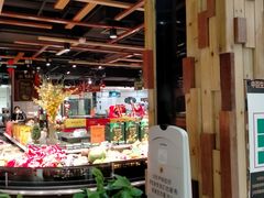 -中百仓储超市有限公司(越秀星汇维港店)