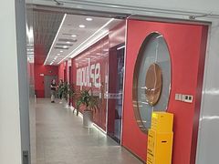 -英派斯健身旗舰店(海信国际中心馆)