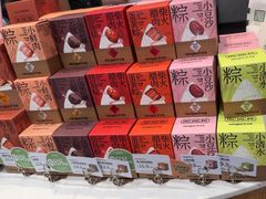 -仟吉(星汇维港店)