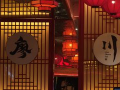 -廖川菜(八佰伴店)