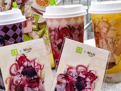 -奈雪的茶(正弘城PRO+店)