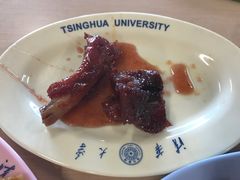 -清华大学-清芬园
