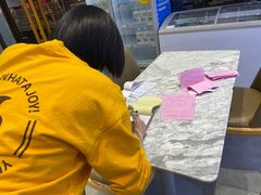 -津乐园(宜白路店)