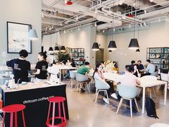 大堂-dotcom coffee古点咖啡(致真大厦店)