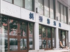 -大同中学游泳