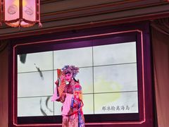 -北京宴(华贸购物中心店)