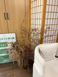 -宥莉·ULLY 痘敏肌•科技皮肤管理中心