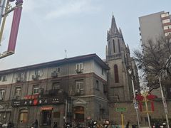 -奥华餐厅·老张记(台基厂店)