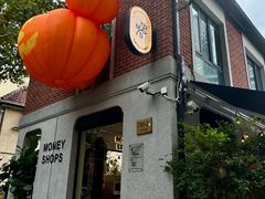 -Money Shops(愚园路店)