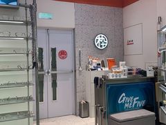 -木九十眼镜(朝阳大悦城B1店)