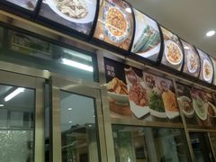 -巴依老爷新疆美食(北土城店)