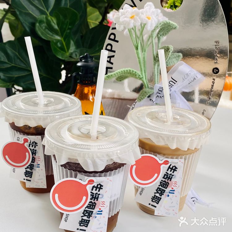 开在巷子里的咖啡店