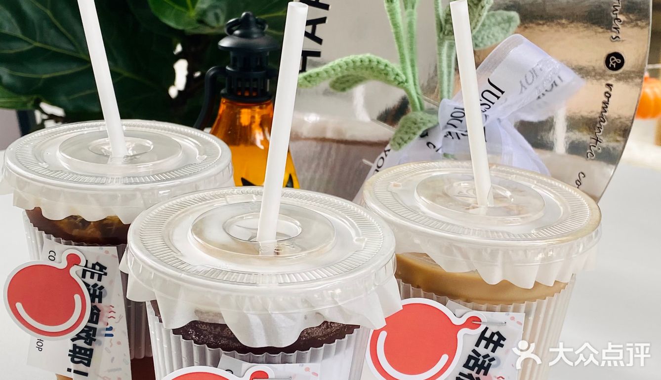 开在巷子里的咖啡店
