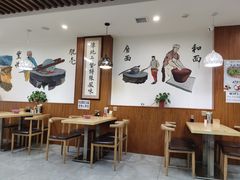 大堂-牛马行牛肉饸饹铺(长春总店)