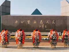 -上海市龙华烈士陵园