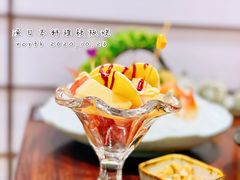 -渔日本料理铁板烧(新天地假日广场店)