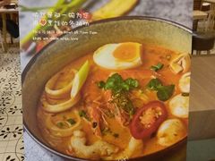 -GOGO Plate(成都太古里店)