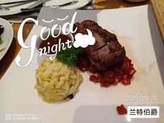 -兰特伯爵西餐厅·啤酒屋(方庄店)