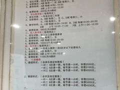 -沈坚强游泳俱乐部(长征分部)