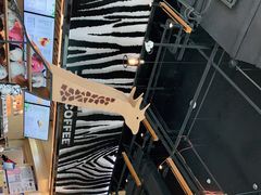 -ZOO COFFEE动物园咖啡(望京锐创店)