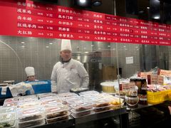 -王家沙点心店(南京西路总店)