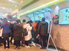 -鲜果时间(南开大悦城店)
