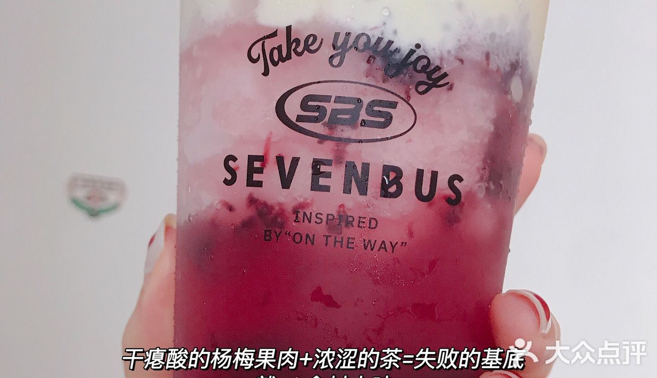 喝奶茶啦‼️看看有没有你喜欢的👀