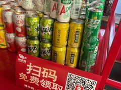 -辣尚瘾·烤鱼·新川菜(交大直营店)