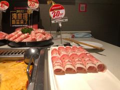 -海底捞火锅(锦艺城店)
