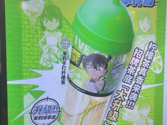 -柠季·手打柠檬茶(静安大悦城北座B1店 )