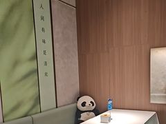 -眉州东坡(翠微印象城店)