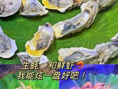 -阪尚皇·原切牛排·烤肉火锅自助(北京路店)