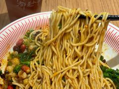 -遇见小面(凯德广场店)