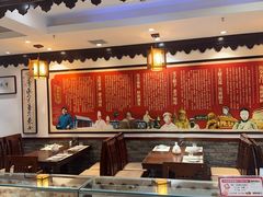 -老厨家(友谊路总店)