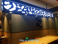 -吉野家(长青店)