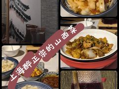 -潞安酒店(宁国路店)
