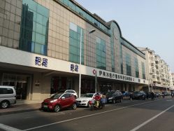 -天津伊美尔医疗整形美容专科医院