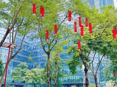 -科兴科学园