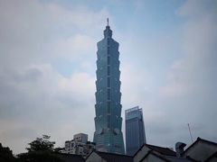-台北101