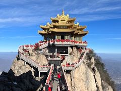 -老君山风景名胜区