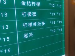 -1点点(玉兰路店)