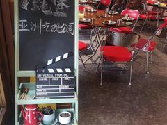 -蚝堡海鲜·威海菜·海肠捞饭·烧烤·亚洲吃蚝公司(幸福门店)