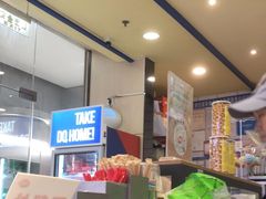 -DQ·蛋糕·冰淇淋(动壹店)