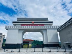 -图们国门景区
