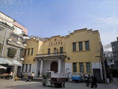 -小洲村