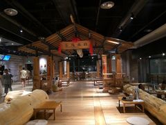 -沐泷泉(南风大剧院店)