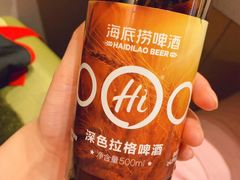 -海底捞火锅(天一广场亚细亚店)