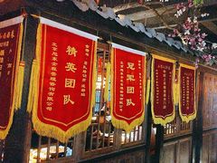 -蓉和妈妈菜·芙蓉花开(高新店)