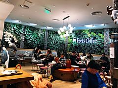 大堂-Peet's Coffee皮爷咖啡(德基店)