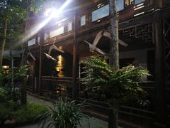 -青城甲(青城山店)